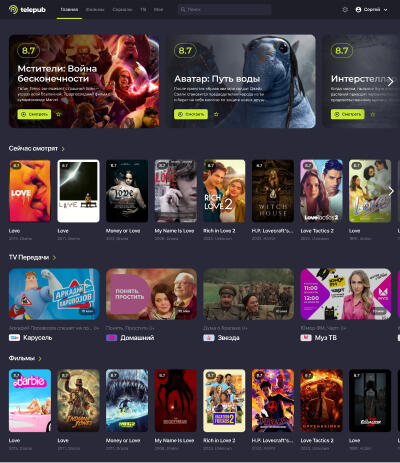 Freelance case study image 2