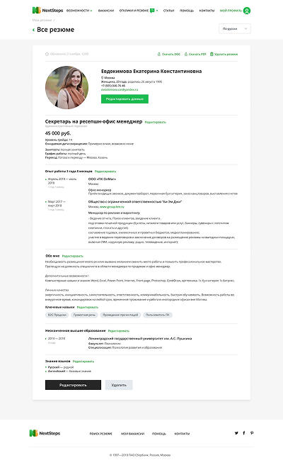 Freelance case study image 5