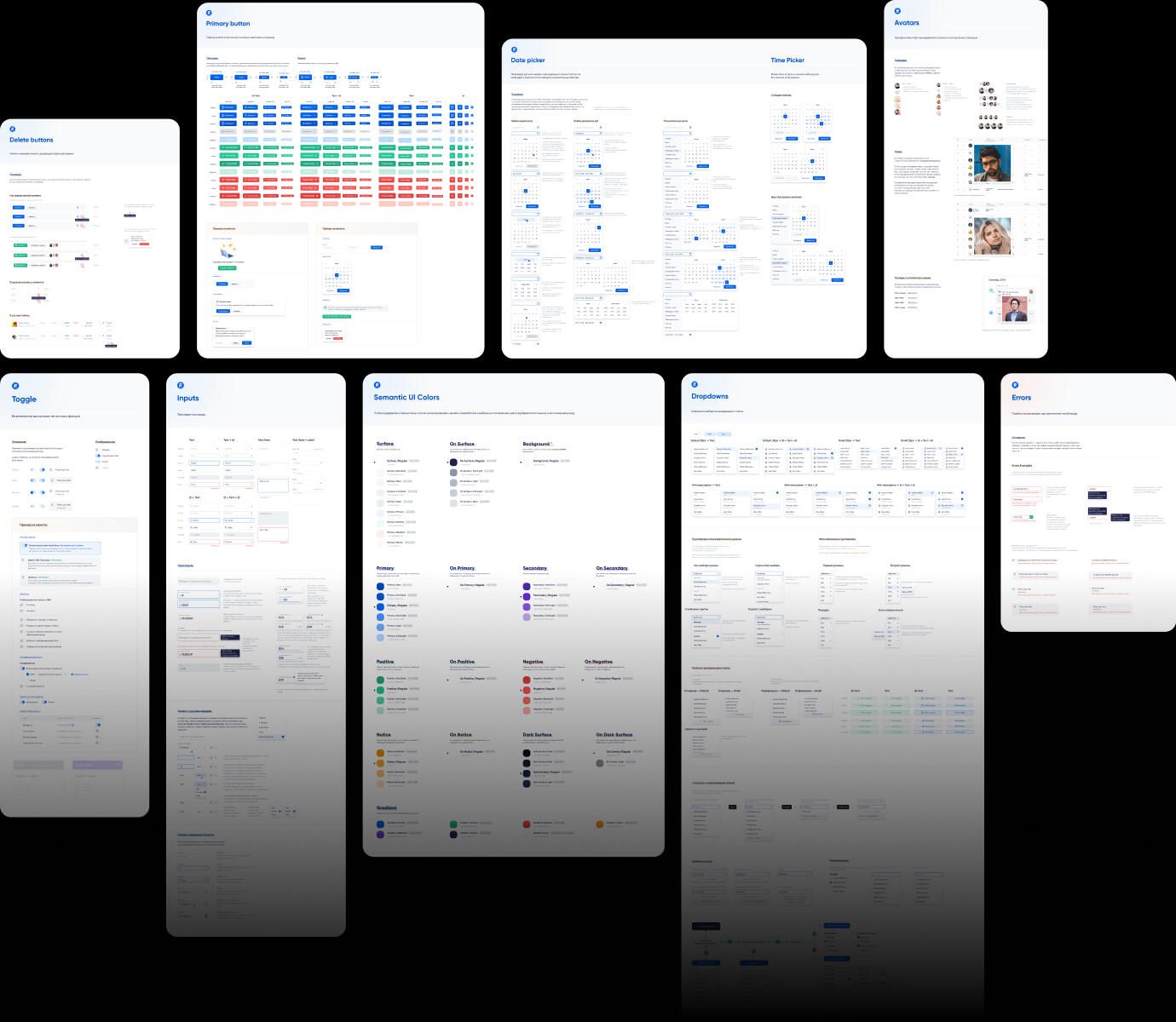 Omnica Design System Overview
