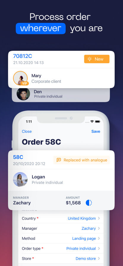 RetailCRM Mobile 4