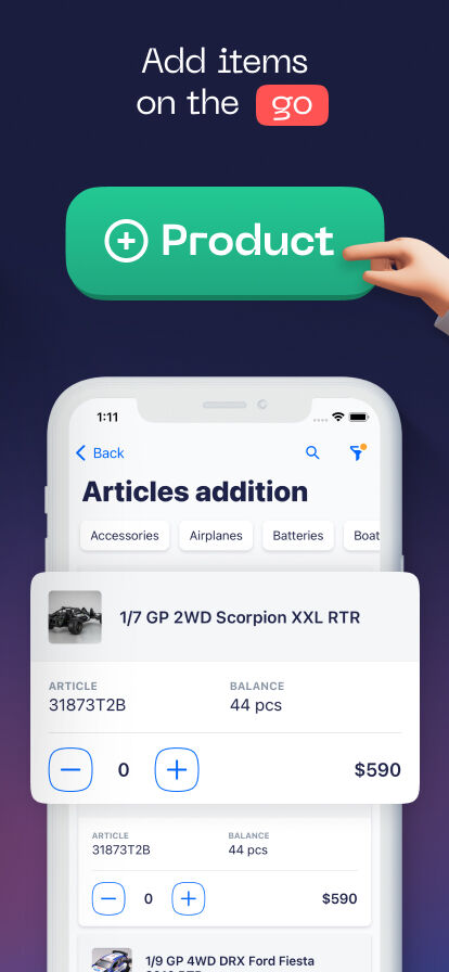 RetailCRM Mobile 6